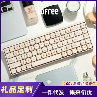 lofree洛斐小翘机械键盘无线蓝牙三模热插拔68/100键鼠套装办公女-阿里巴巴