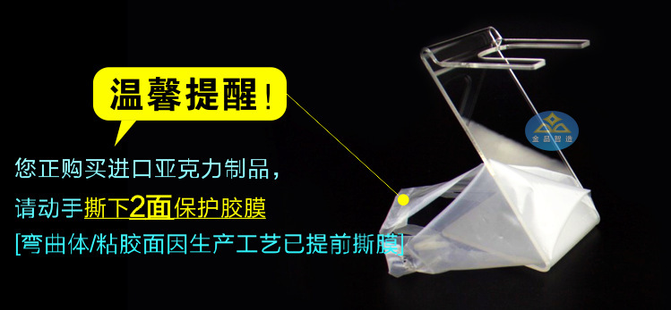 金品智造 金Z款