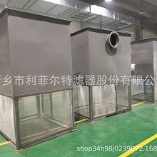 ���Ơ����Գ��m�՚��^�V��ˮ���S���L�C�M���^�V�Ԅӻ��̶ȸ�����
