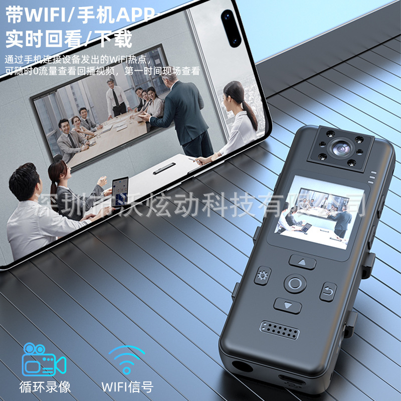 WIFI 会議レコーダー 4K 磁気バッククリップカメラバッテリー取り外し可能な録画とビデオサイクリングスポーツカメラ|undefined