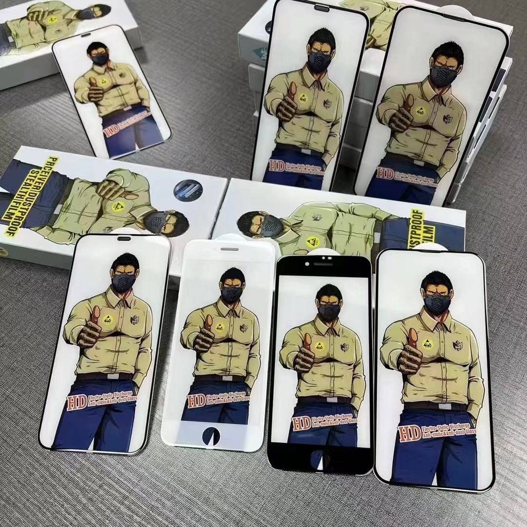 O1CN01PplrUN1fSnPANlAJs_!!2213