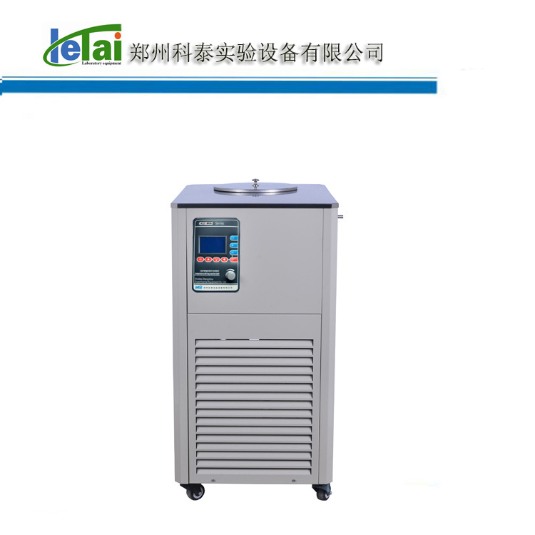 厂家供应DHJK-8005低温恒温搅拌反应浴 低温搅拌反应  恒温