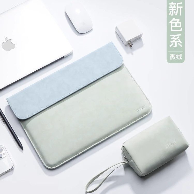 The New Simple Laptop Sleeve Is Suitable for Huawei Matebook 14S and Apple Laptops