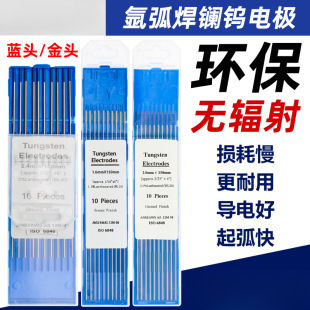 �uᘚ廡���|�u늘O�廡���C�������WL15���^20�{�^����u�O���O