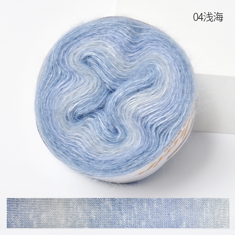 Cálido gradiente de lujo mohair sección larga teñido mohair hilo fino ganchillo suéter seda joven mohair lana bola