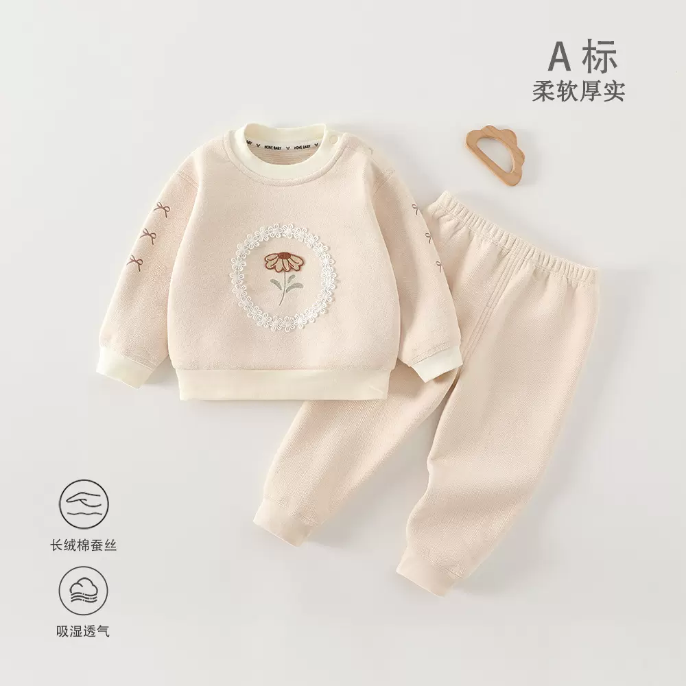 女童秋装两件套韩版加厚婴儿卫衣套装秋冬新款宝宝衣服安阳童装