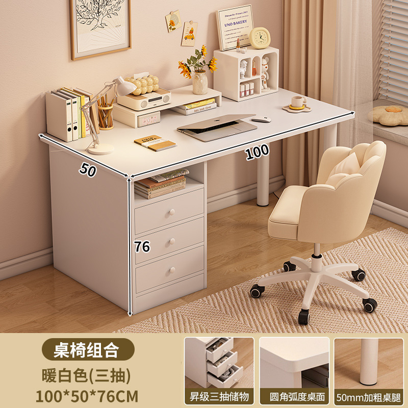 Escritorio de dormitorio de estudiantes escritorio simple escritorio de escritorio