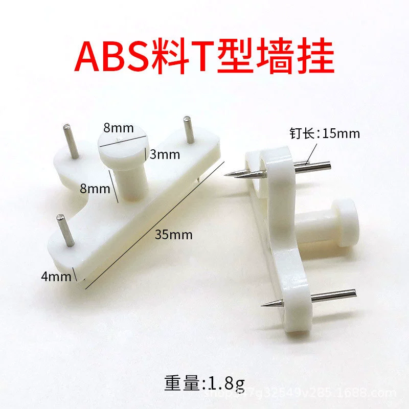 Коробка для счётчика из ABS, современная декоративная покраска, алюминиевый сплав, бесследный крепёж без гвоздей, пластик, мощный невидимый крючок, нагрузочная стена для крепления