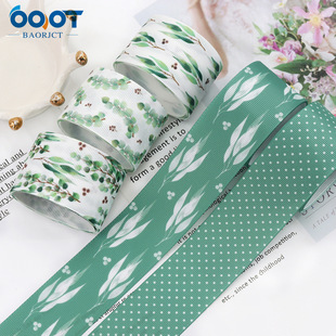 �z�����l ins�L�ߙn4cmˮīӡ���z�������Y�YƷ�r�����b���� ����