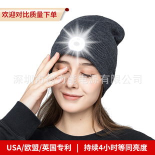 Outdoor Lighting Warning Light Warm Hat Removable and Washable Rechargeable Headlamp New Led Light-Emitting Knitted Woolen Hat