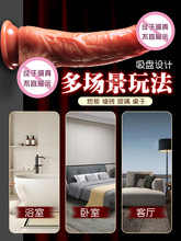 AI91情趣假阳具成人女用品自慰器女性自动抽插电动充气娃娃女人专