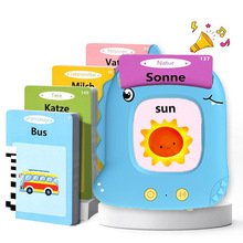 儿童益智早教机英语中文启蒙教育插卡学习机幼儿识字卡片机小玩具