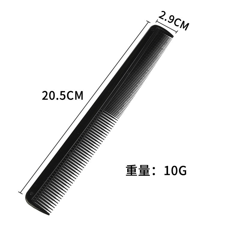 Peinero de cabello de cabello antiestático peinero de cabello de cabello especial