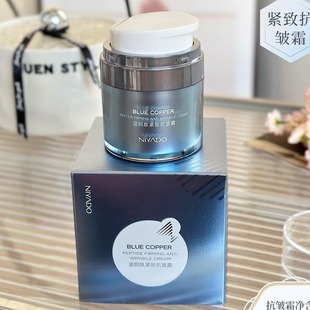 �������{�~�ľo����˪50g