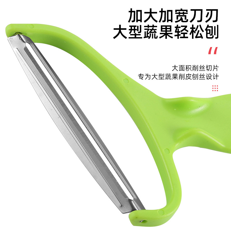 Fábrica en stock multi-función de rallador de verduras de boca ancha pelador de fruta de melón de repollo púrpura brócoli trituradora