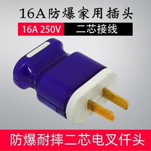 ��©늼��Ã��_�Դ�Ӿ����^16A���ʃ�헷�����ˤ��о늲�Ǫ�^