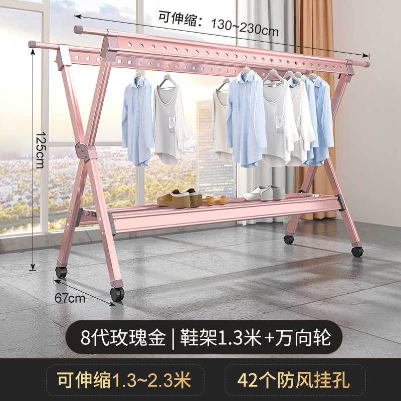 소형 발코니용 8세대 신발장 버전(소형+바퀴) 로즈 골드