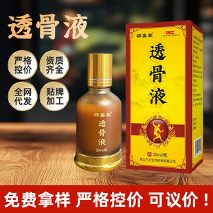 ͸��Һ�L������j�����Һ�i�������P������Դ�^���S��Ħ�ζ���