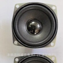 ����2.5��66MM����45����߅����ñ4�W5����������