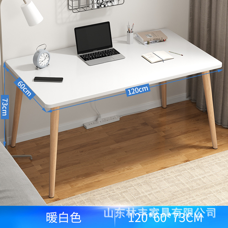 ★【Flat model】120*60*73 warm white