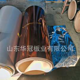 3004食品箔1100单零双零铝带 样板深灰木箱包装铝箔 PE聚酯油漆