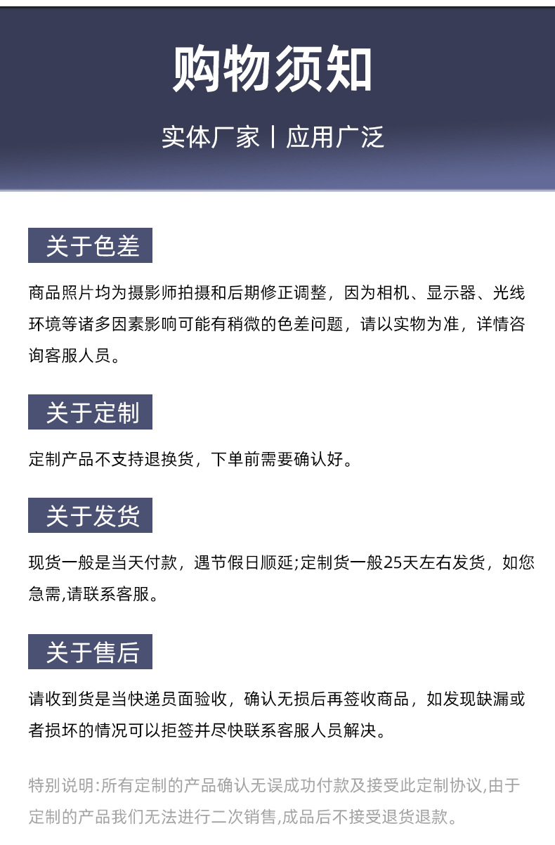 详情2_13(1)