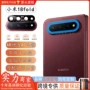 小米保护全屏增透膜