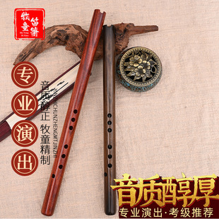 ��ͯ�t̴���I�����������T��ʒCF�{����һ�����W�tľ���������ؿ�