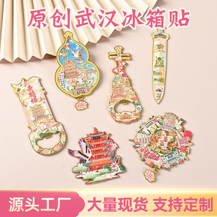 ԭ����h�ѻ�ϵ�н��ٱ����N����ʡ�����^�S�Q�Ǿ��^�Ą������N