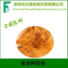 �����z���ܷۣ��HƤ���z�ۣ����a���M��ƤԴ����؛���gӭ��ԃ