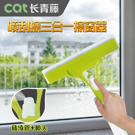 清洁球/刷;玻璃清洁器;拖把、拖布桶