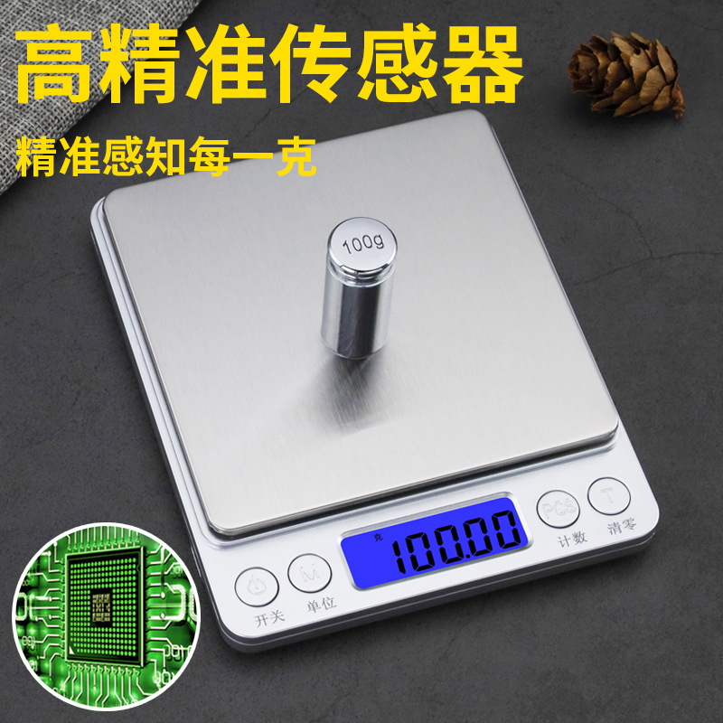 Factory foreign trade cross-border stainless steel electronic scale accurate portable home kitchen scale mini gold gram scale jewelry scale
