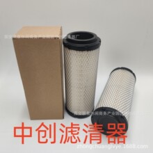 ���̻�е��о��ɽ��е�豸��о�������װ�ػ�������оP757-27890