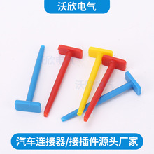 ���Y��ᘹ���  ��܇��ˮ�B�����˾�����������빤��