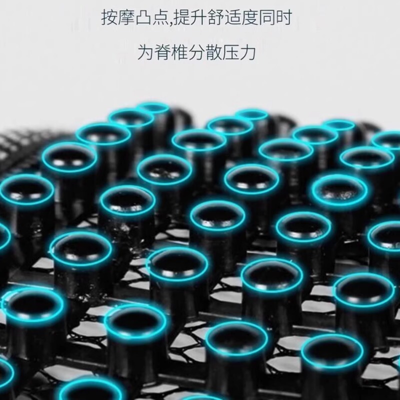車の腰サポートサマーシートアイスシルク通気性腰サポートマッサージクッション背もたれオフィス腰サポートクッションカー用品|undefined