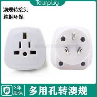 ��ʽ�D�Q���� �f�ðĴ��������^ �����D���^ P302�Ę��D�Q���^