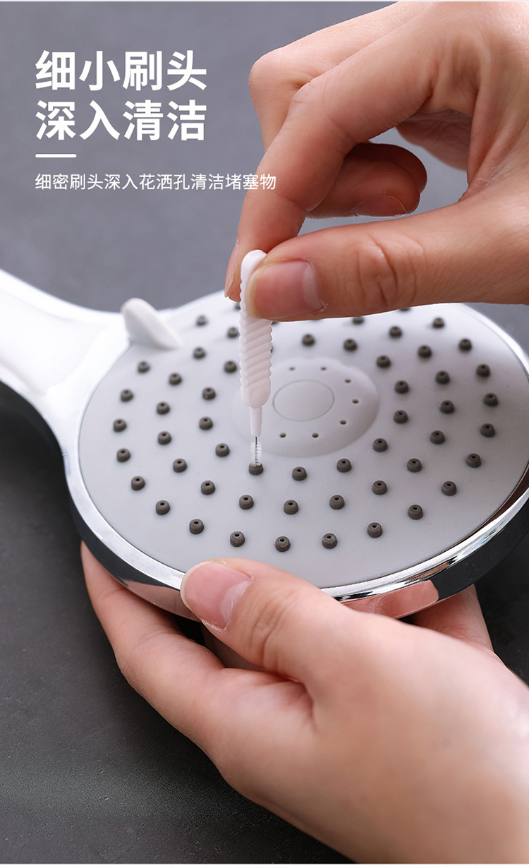 清洁刷.刷子.缝隙刷