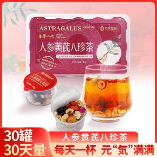 �ۼ���Ʒ�˅��S�ΰ�����S�����A�t������ذ�õ��ɽ��B����С��