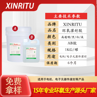 �h����֬����z�·����ӷ�ˮ�^���z�����·�����z��ӹ���z