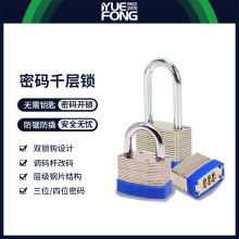 粤丰跨境密码千层锁美式密码挂锁户外千层锁工业防盗锁basic lock