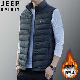 JEEP SPIRIT new national standard down jacket men's warm vest down vest down jacket DJ7332