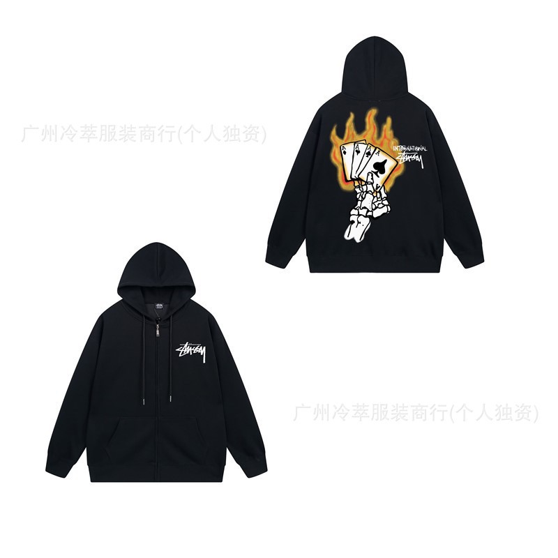 713 블랙