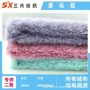 �F؛Z����������ëˮ���q�п��߲ʱ��y���q���ߵ�ë�����ż����