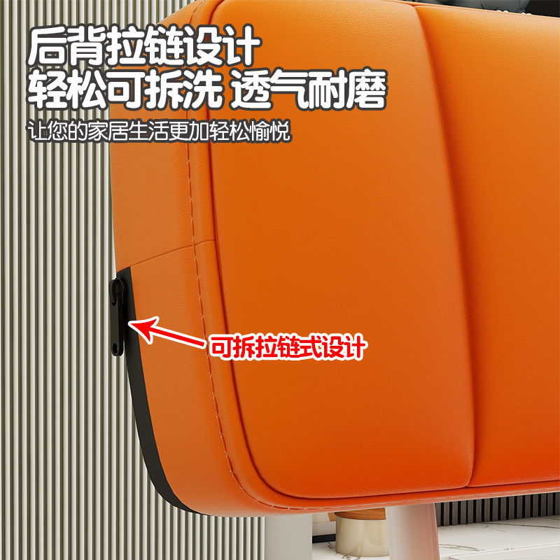 小凳子极简风家用滑轮矮凳可移动带靠背板凳静音轮拆快递带娃神器|undefined
