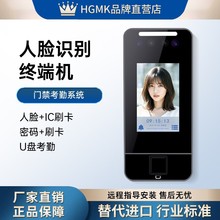 HGMK�¿���Ę�R�e�T��ˢ���C����ܴaˢĘϵ�y�T��ָ�y�CT20T22