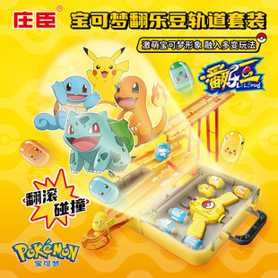 ���澫�`���ɉ���̽�U������܉�����bƤ����С�����g�����������