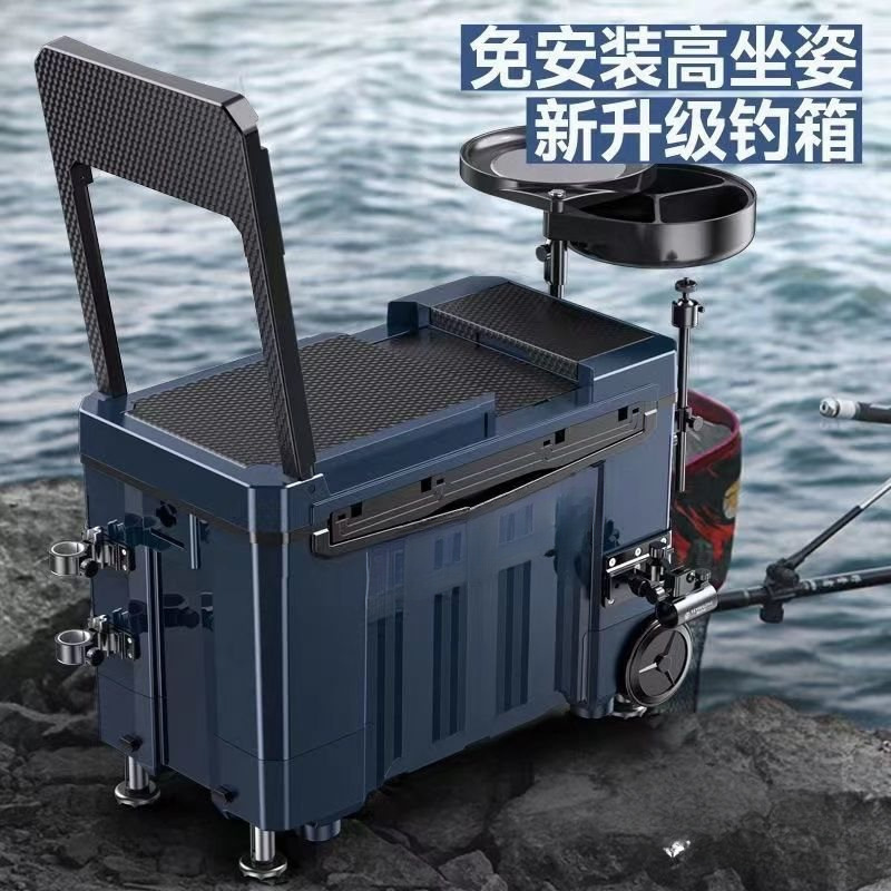 釣り箱リフトセット、釣り箱処理セット、釣り竿、釣り椅子、釣り傘、釣り台、海竿、釣り針、釣り糸工場の完全なセット|undefined