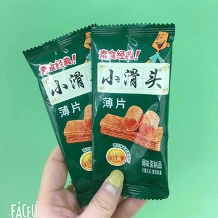 С���^ ��Ƭ���l��ţ��  �{ζ����Ʒ �k�������ʳ һ��10��