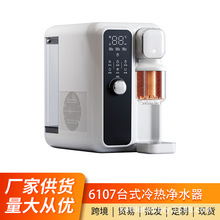 uvܾC4n{ùܾC|سˮֱˮ