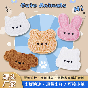 С�ܴ̽��N��ճë�q�N��p�N����ͨ���a���N�·������a���a����ճ